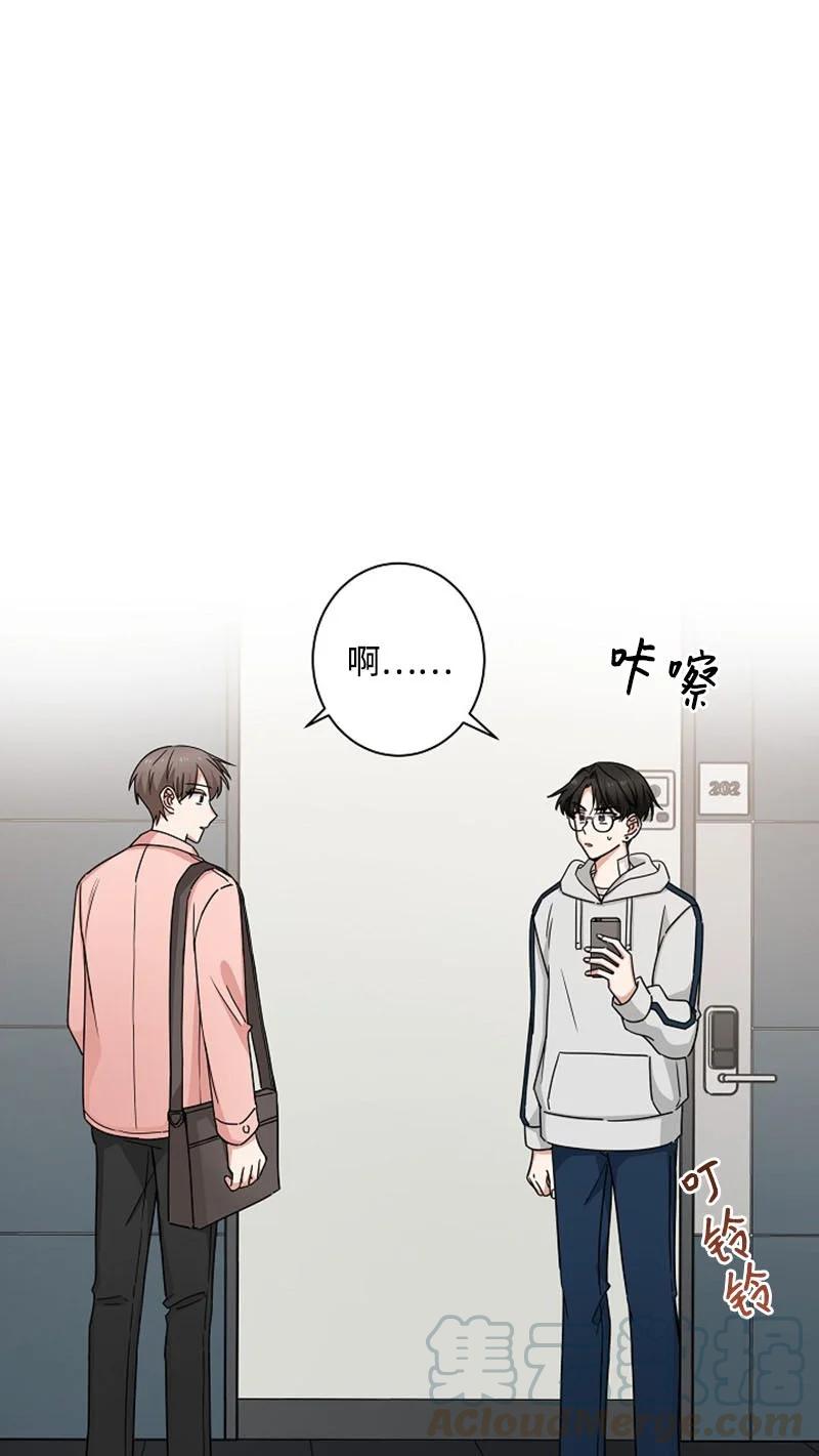 03 愧疚或是感动0