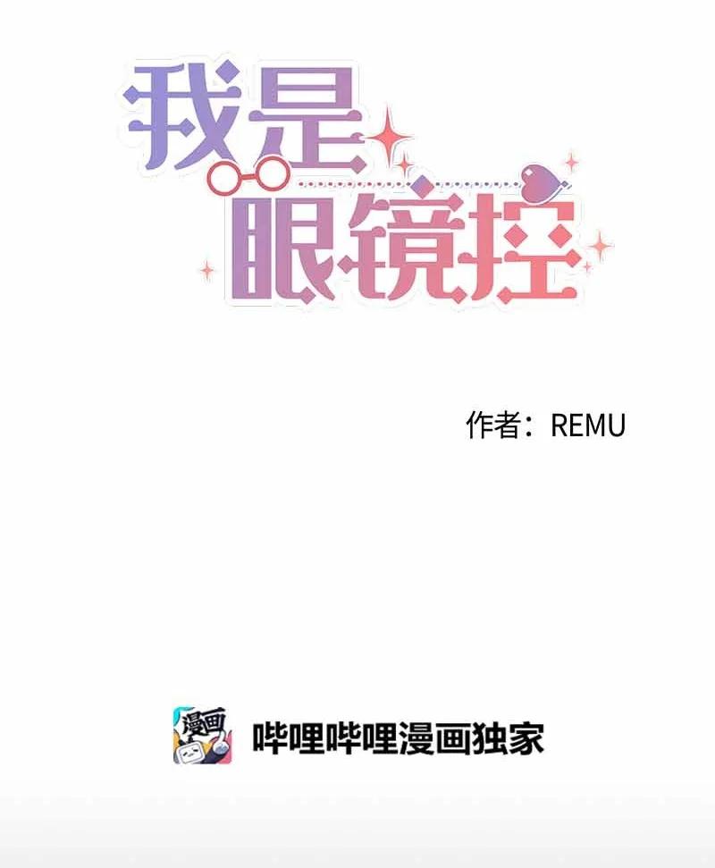 07 保持距离2