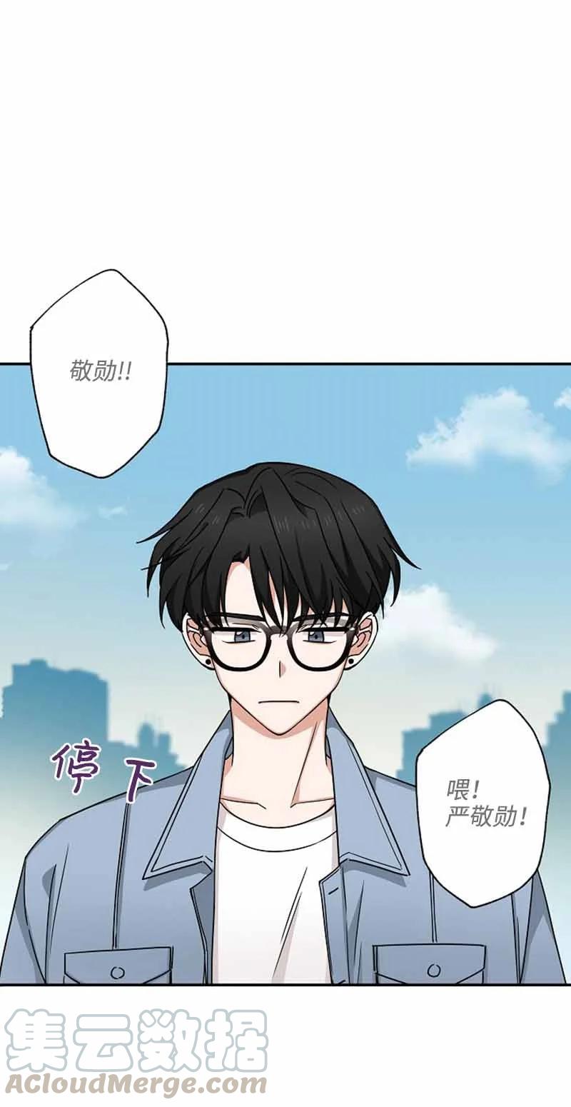 07 保持距离0