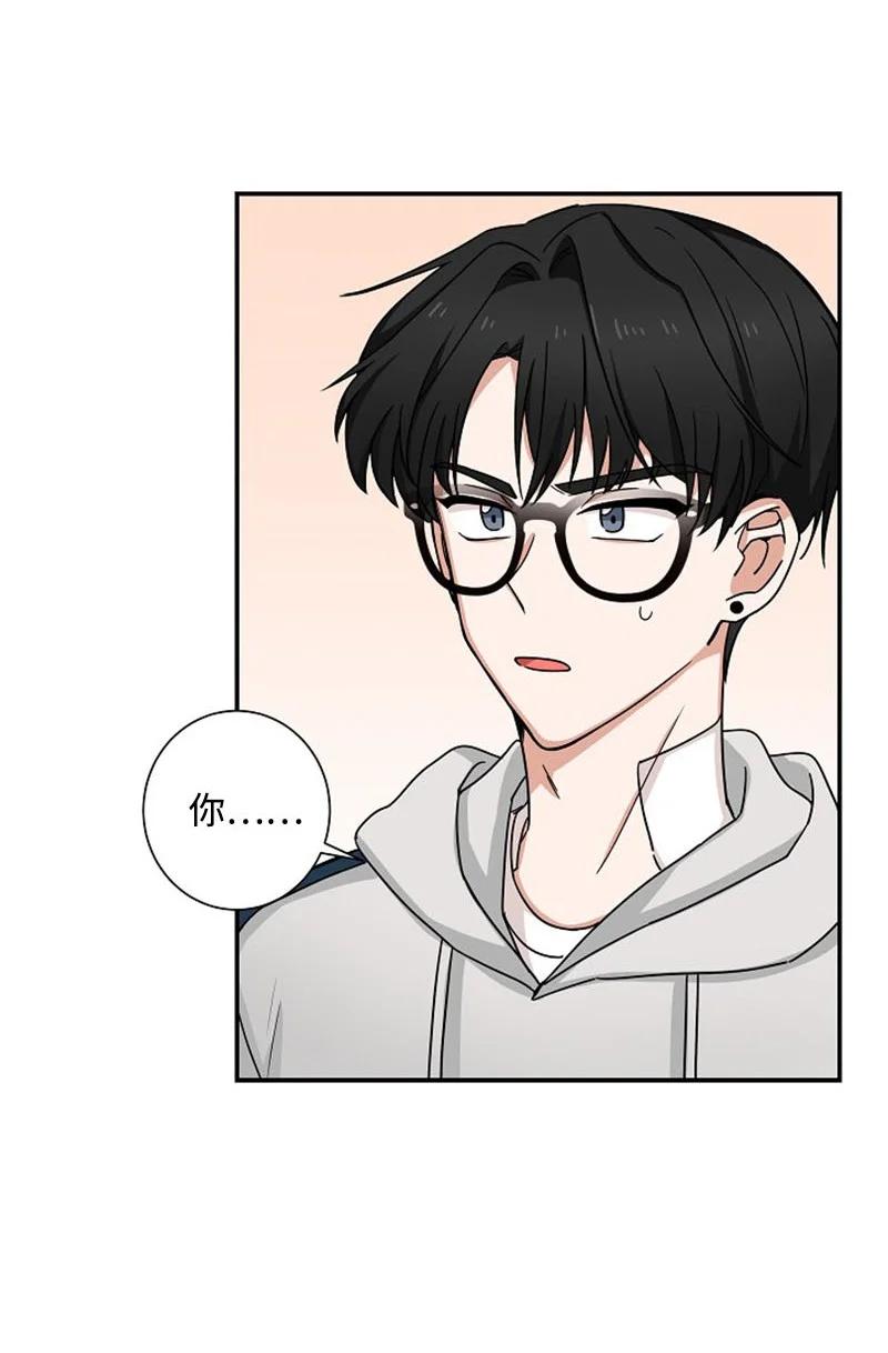 03 愧疚或是感动2