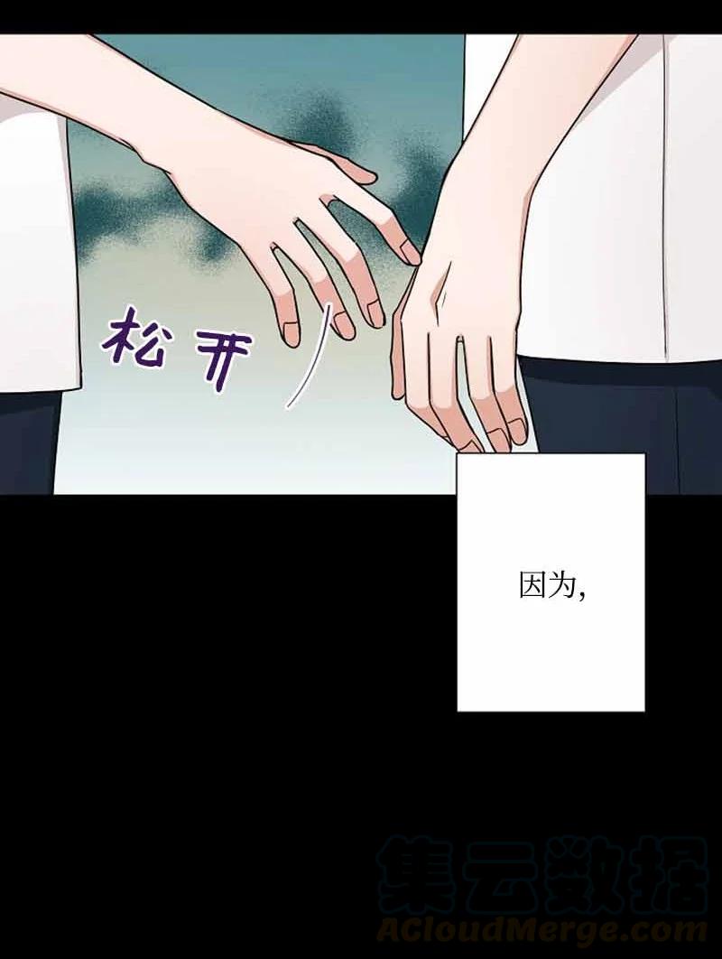 07 保持距离1