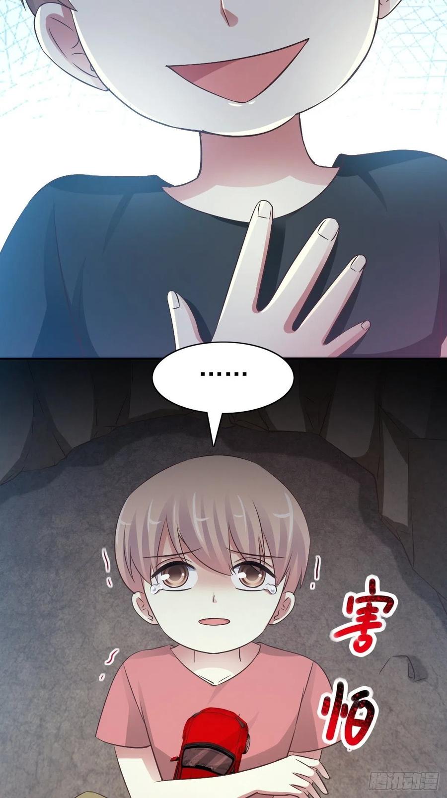 115 恶魔诞生之日（1）2