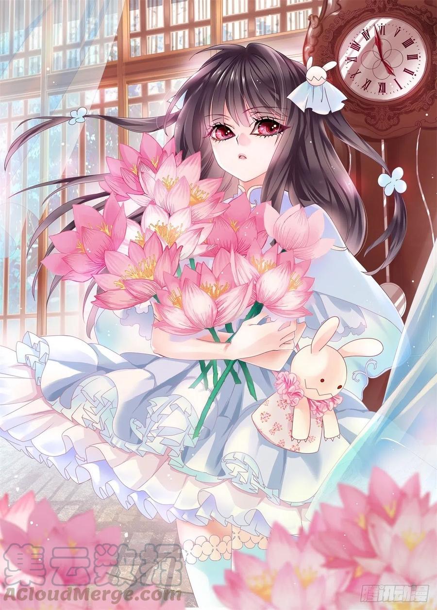 115 恶魔诞生之日（1）0