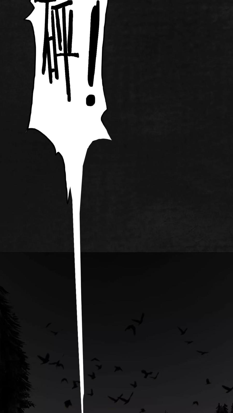 第13话3