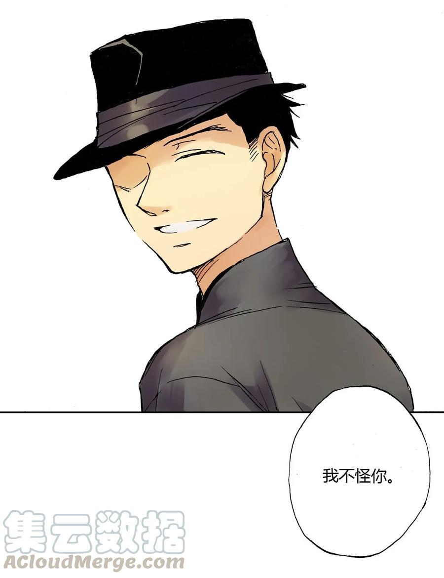 16 酒宴4