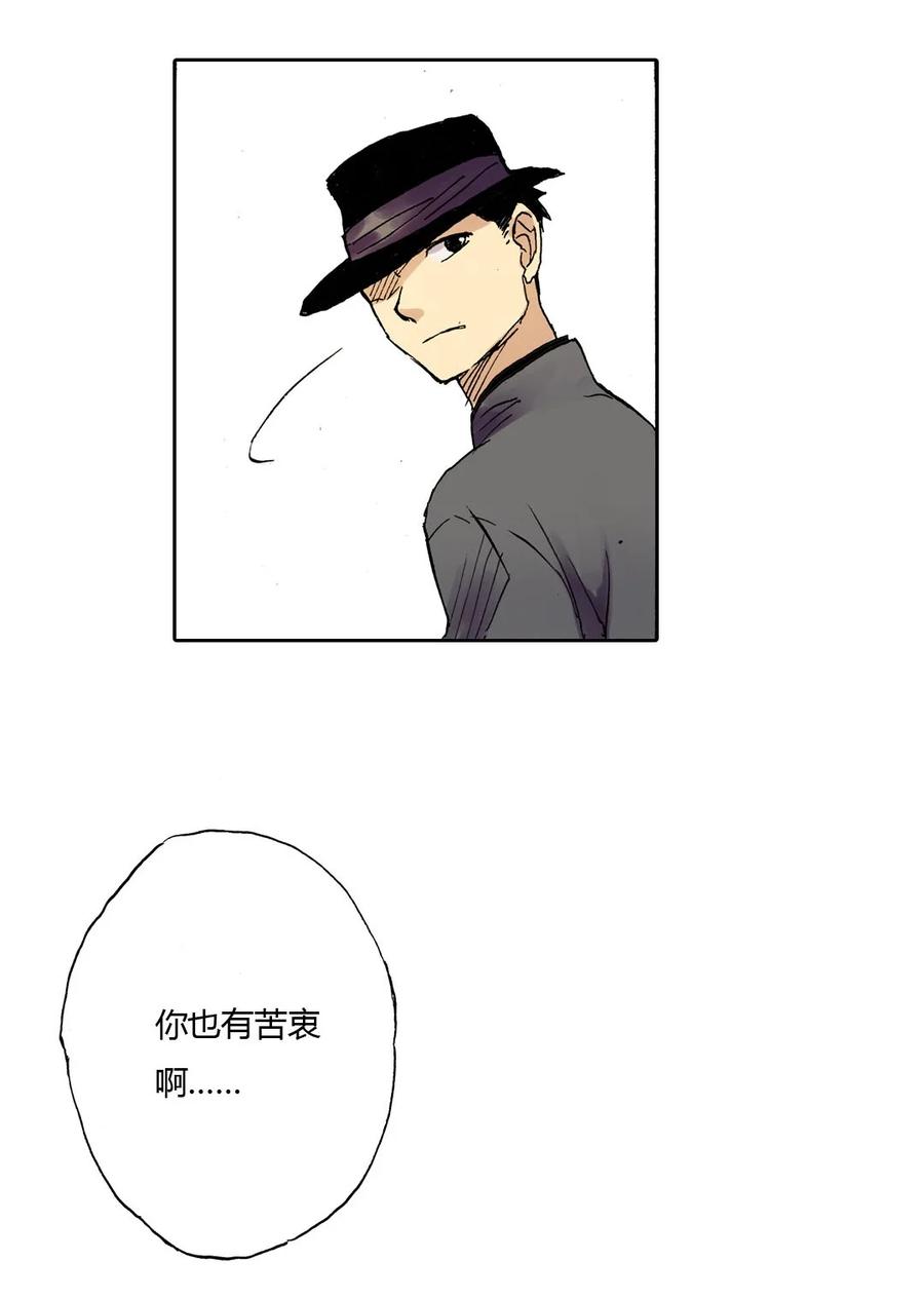 16 酒宴3