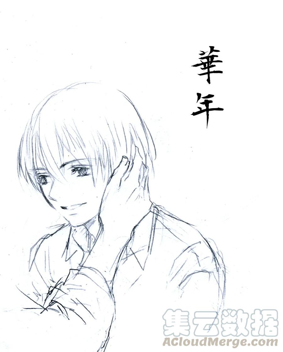 36 温柔乡4