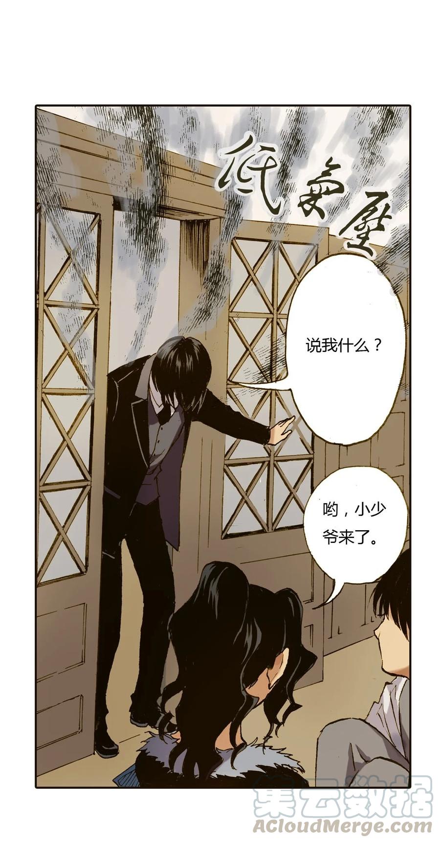 26 还是单纯的好0