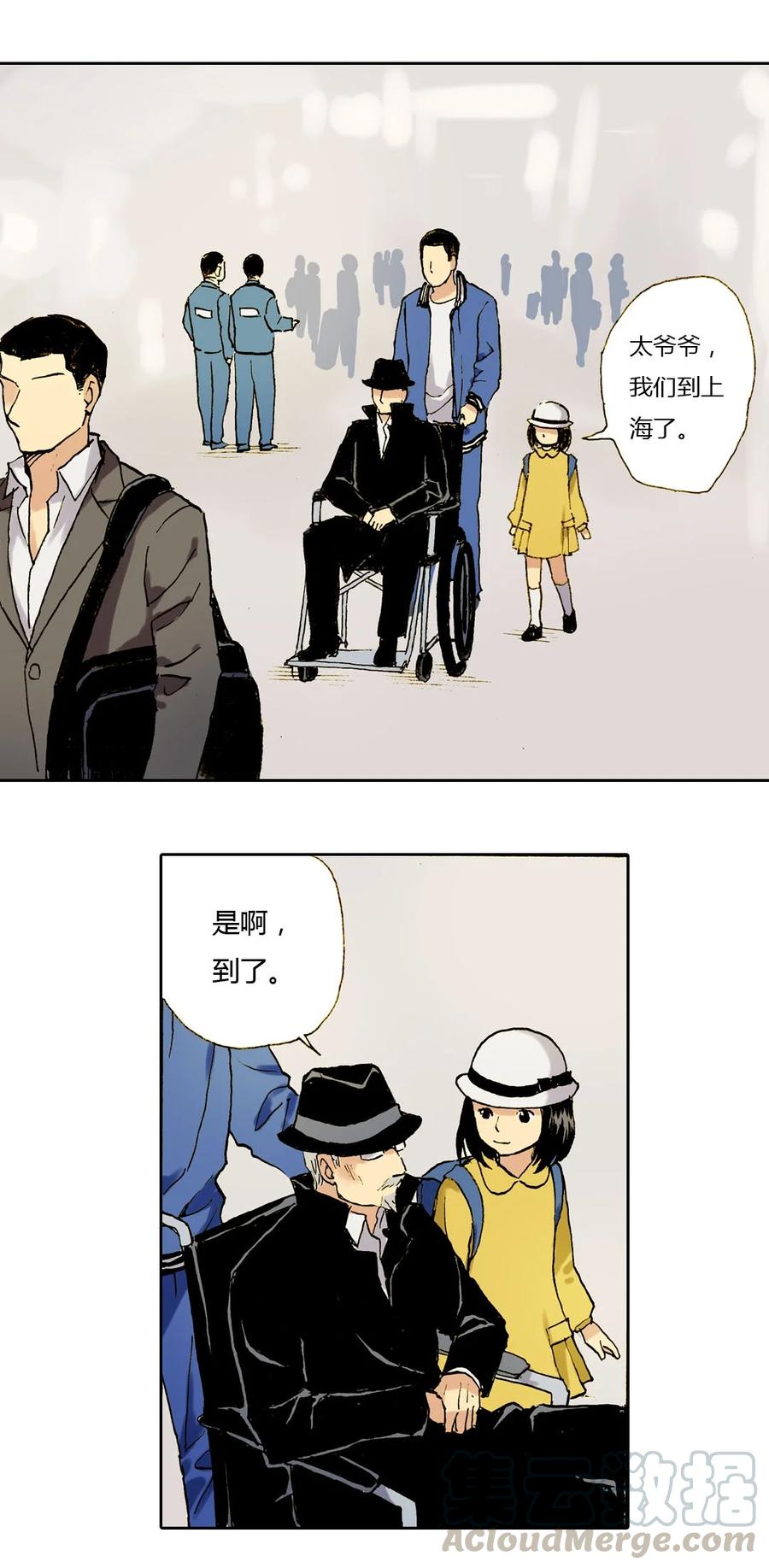 21 打赌2