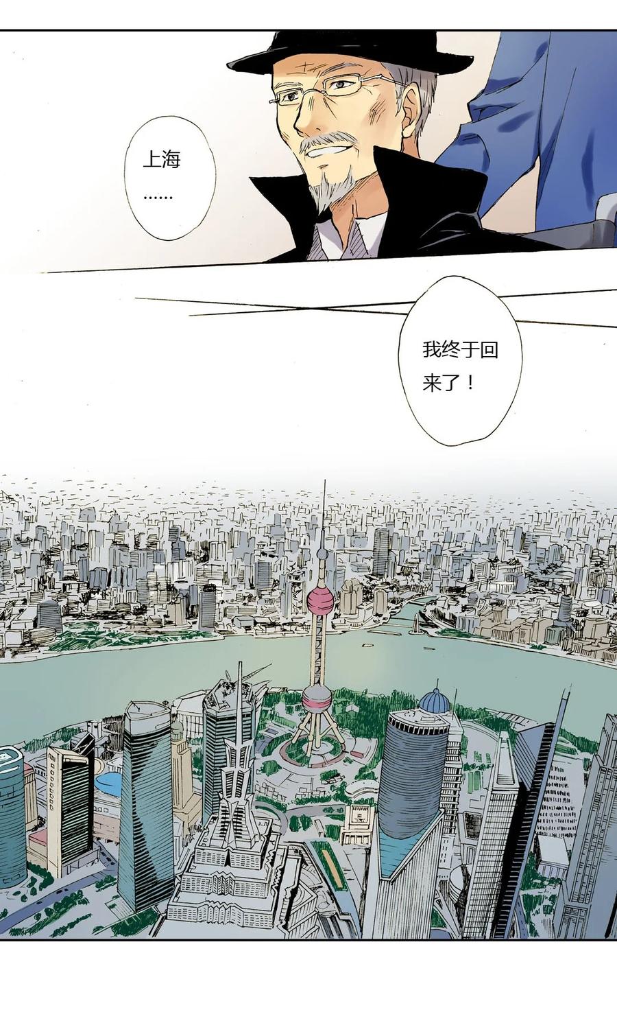 21 打赌3