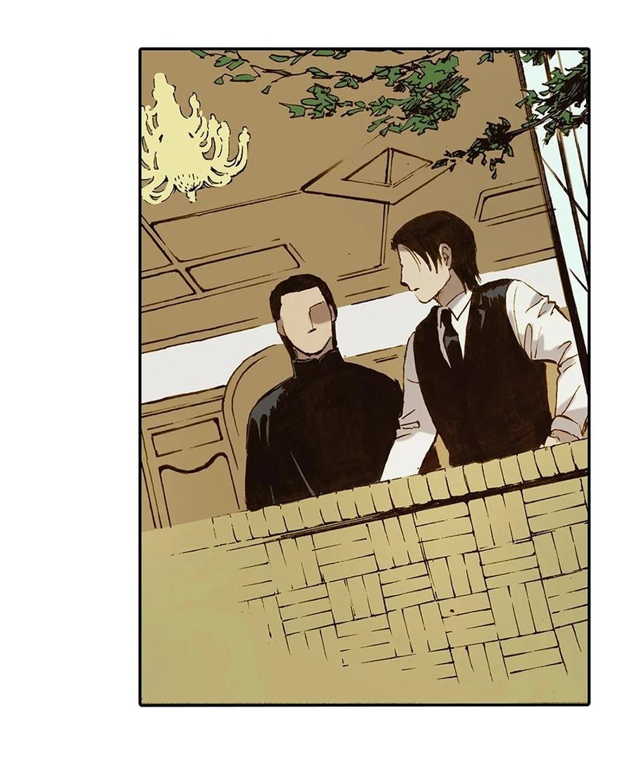 55 动乱3