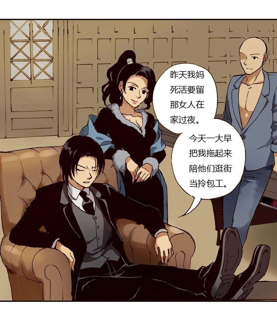26 还是单纯的好3