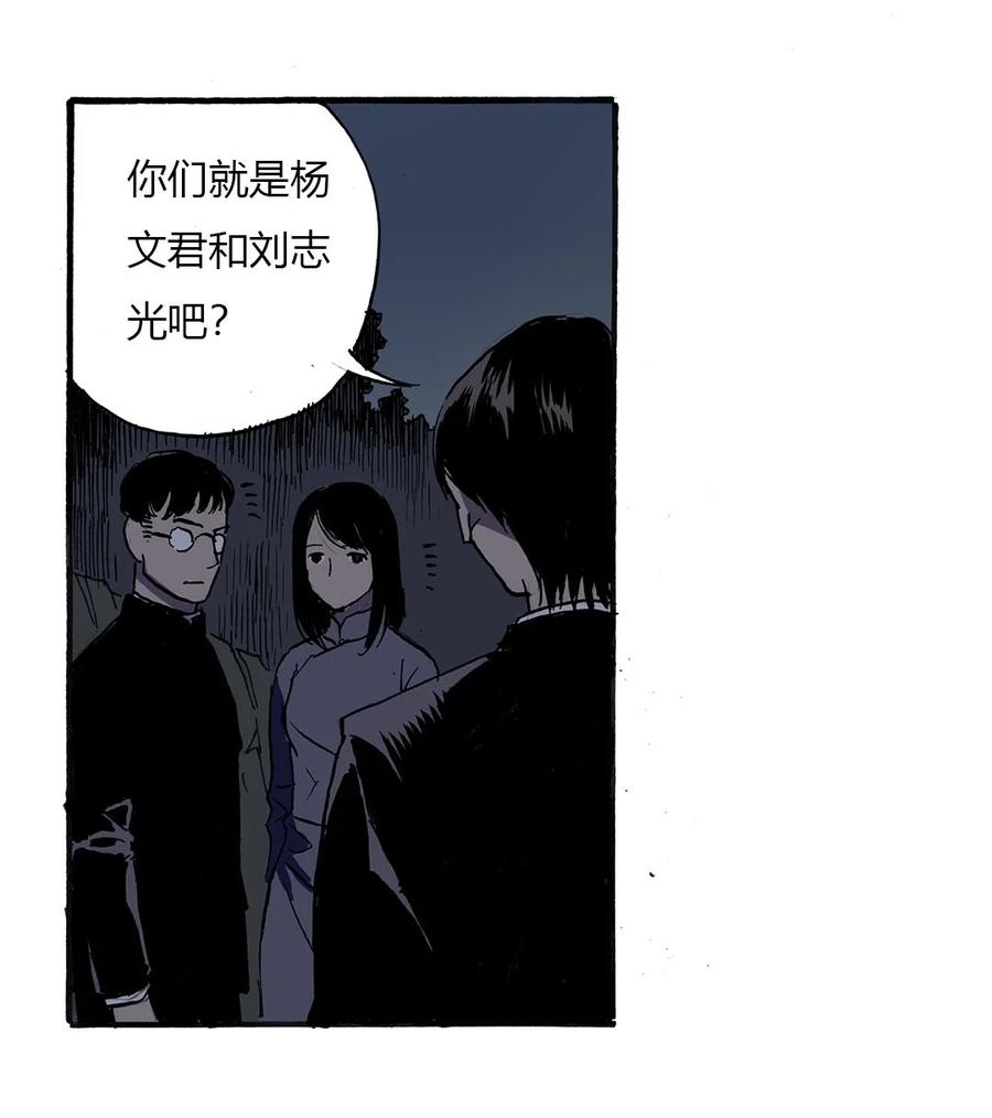 60 吃力不讨好1