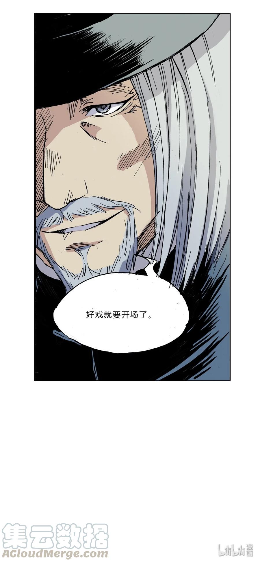 02 兄弟0