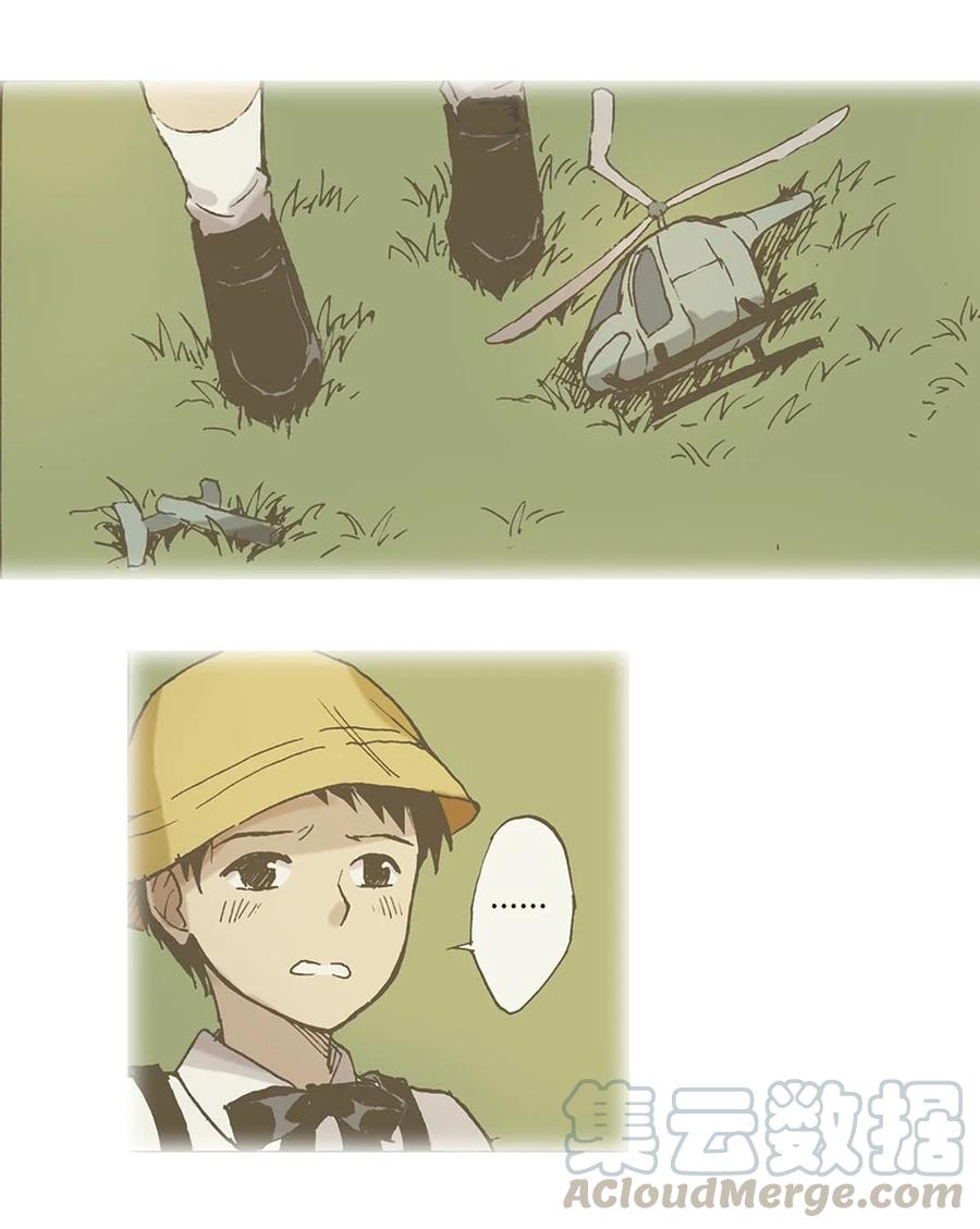 34 撩妹靠送花4