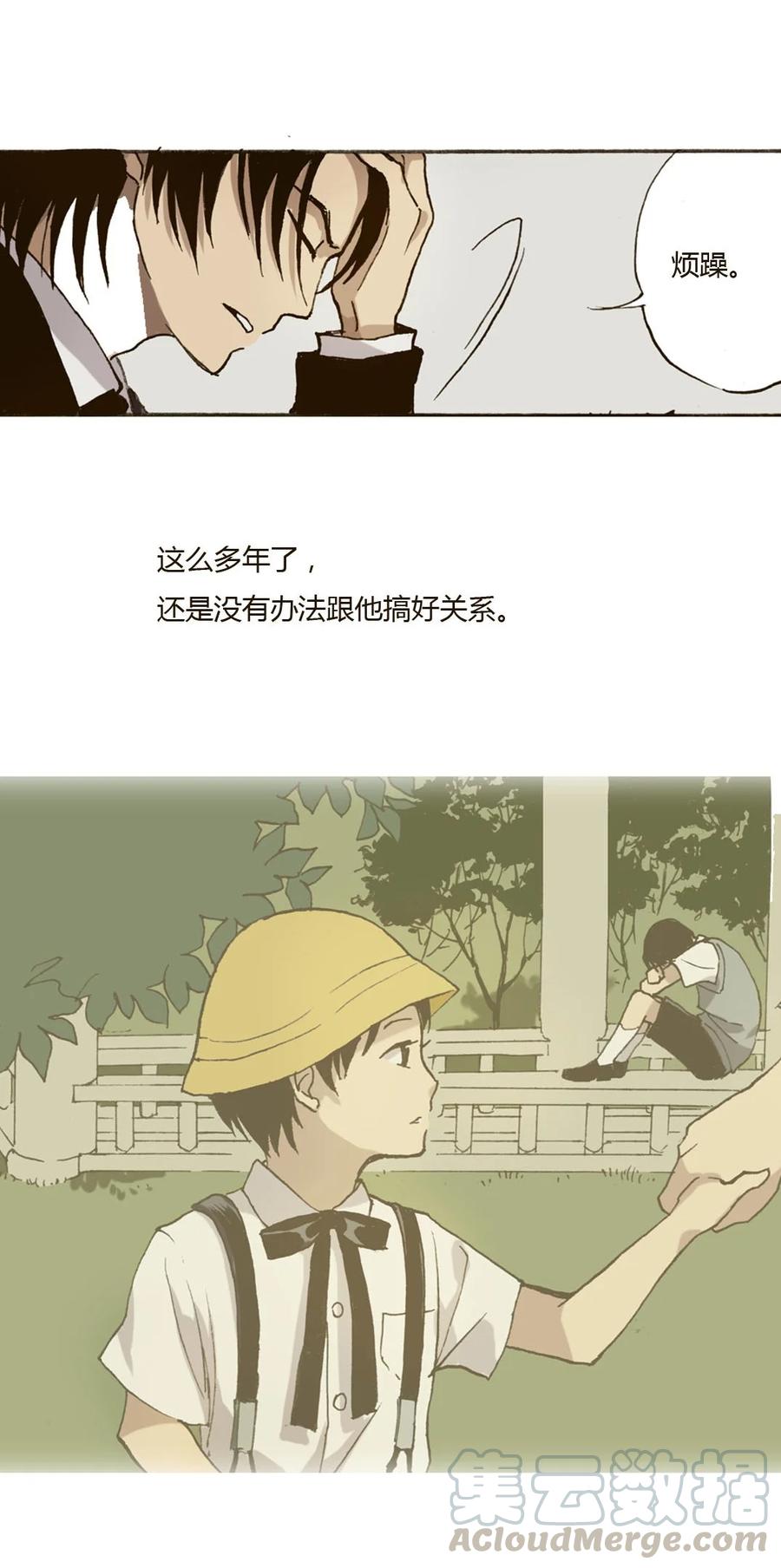 34 撩妹靠送花0