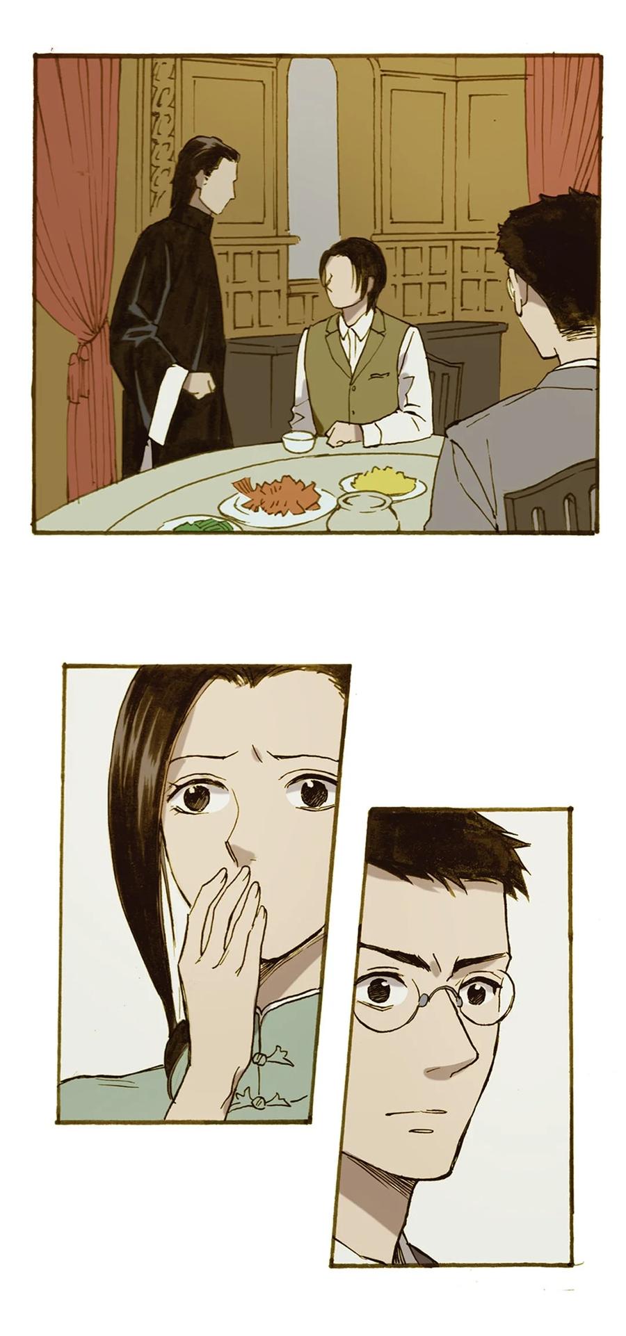 62 背叛1