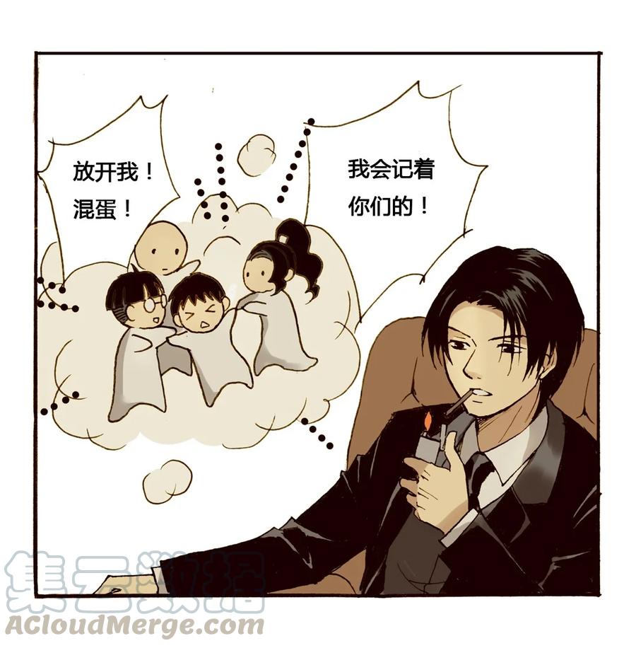 27 舞会的“女”伴0