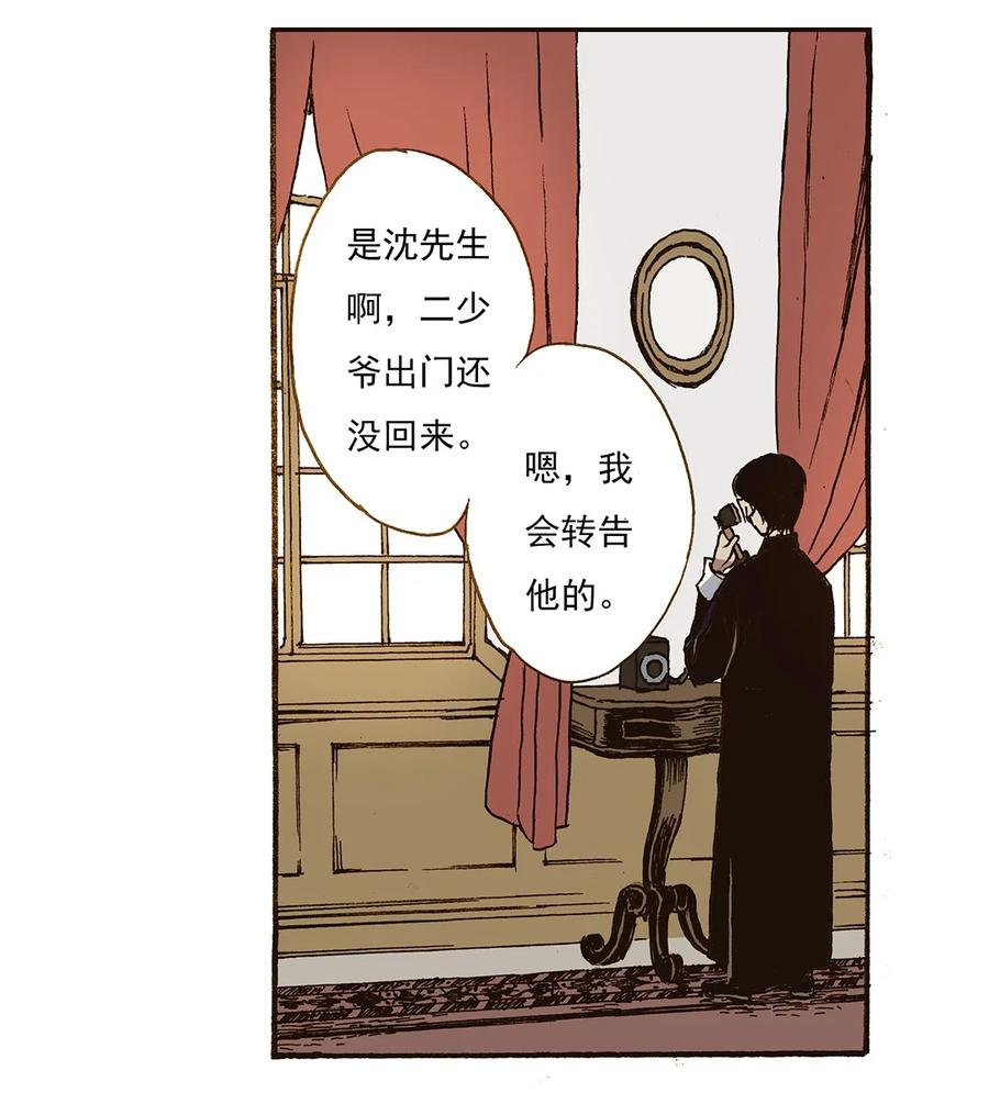 40 开不了口1