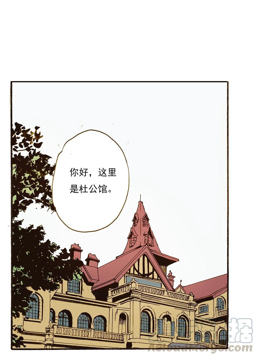 40 开不了口0