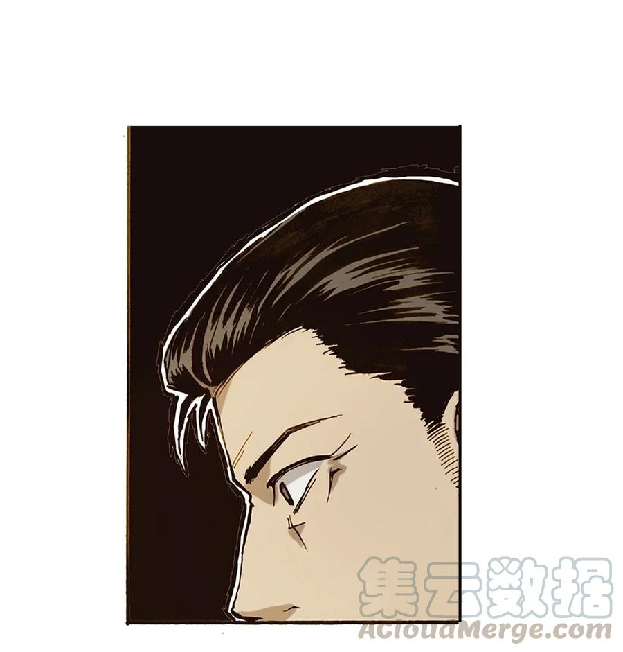55 动乱0