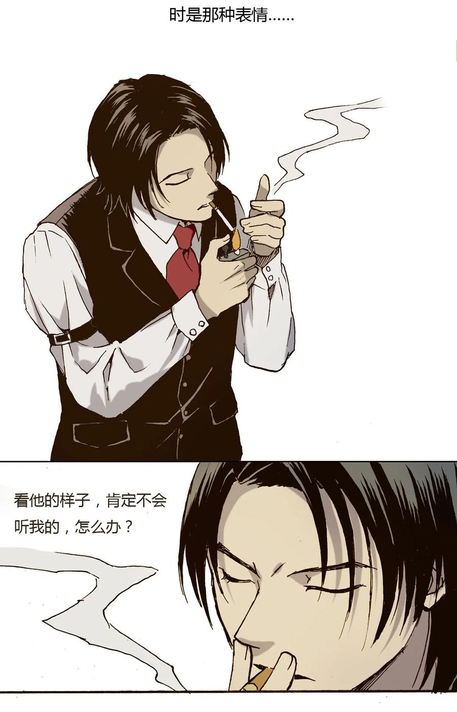36 温柔乡1