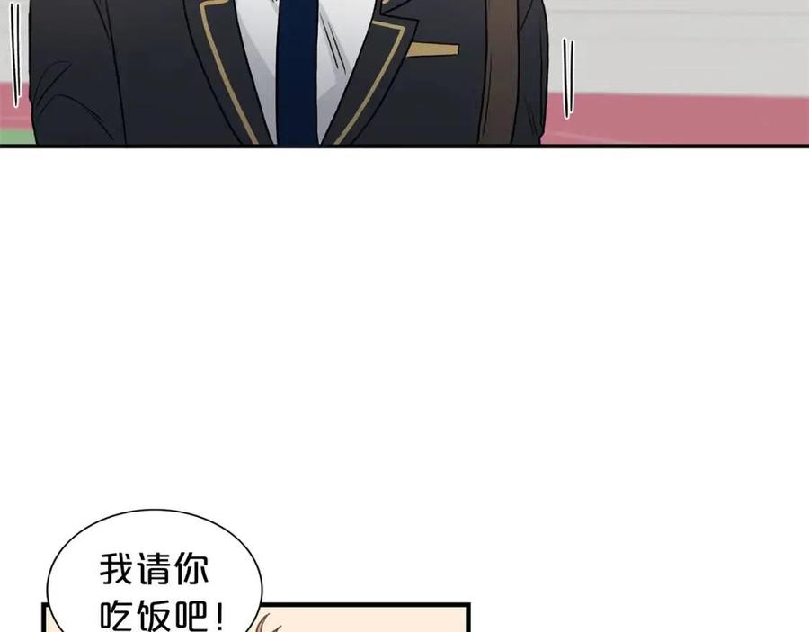 第12话 约会？2