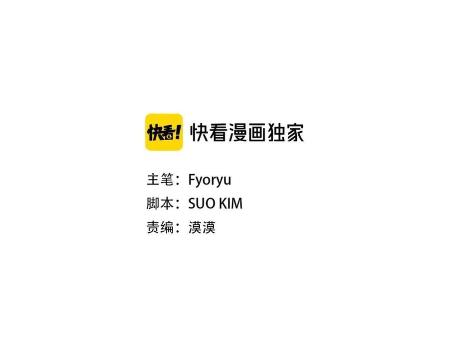 第39话 习惯没有他2