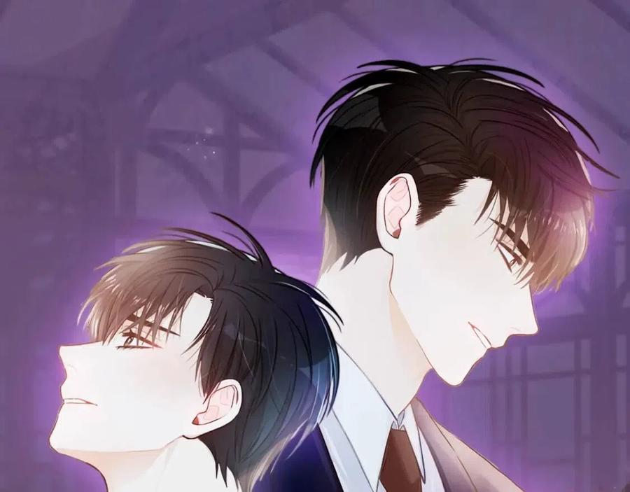 第12话 约会？0