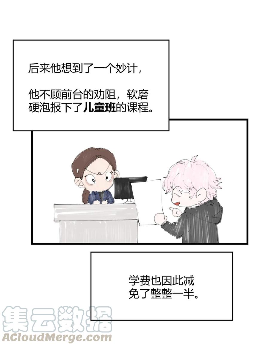009 - 拒绝4