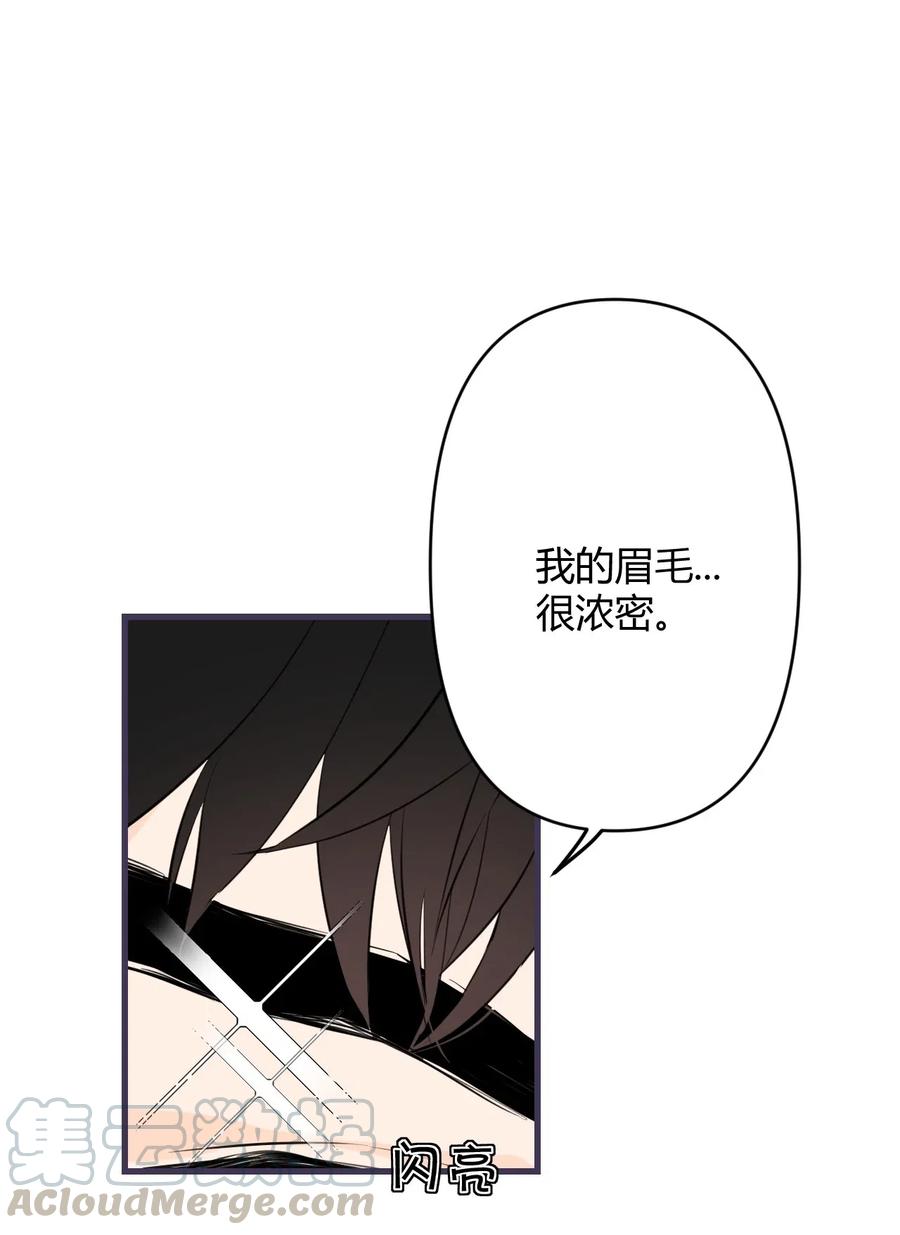 009 - 拒绝2