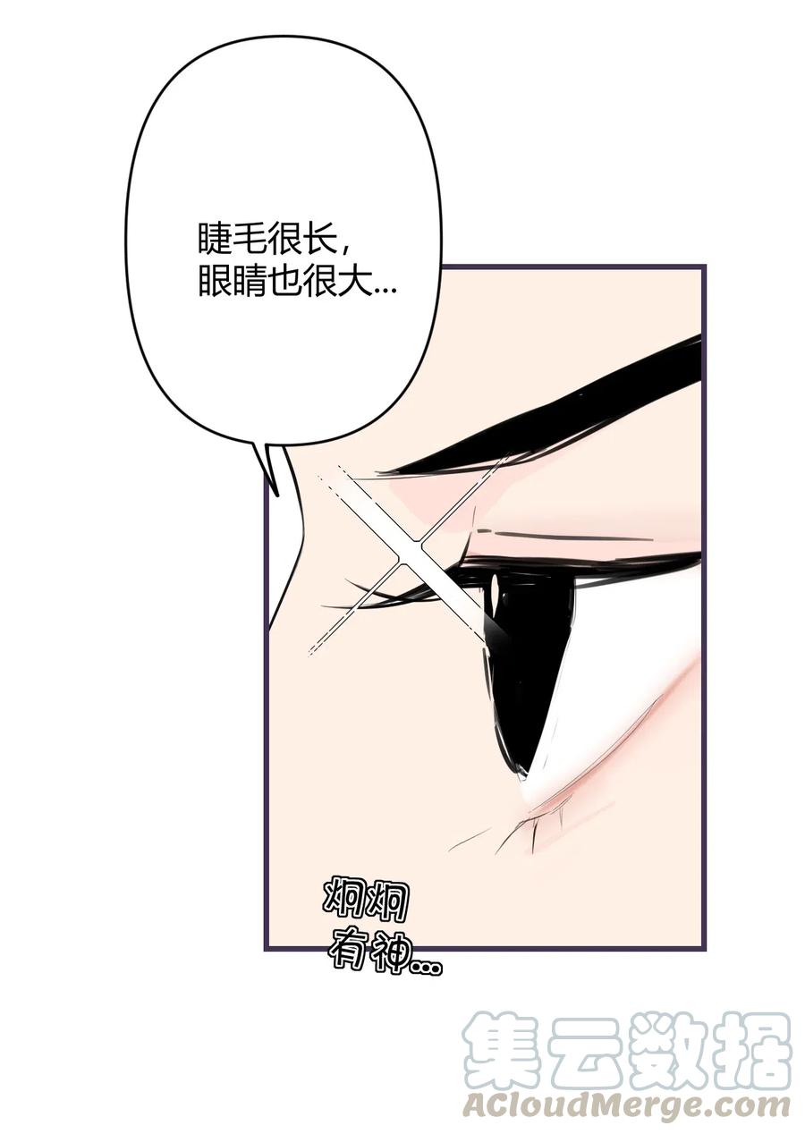 009 - 拒绝3