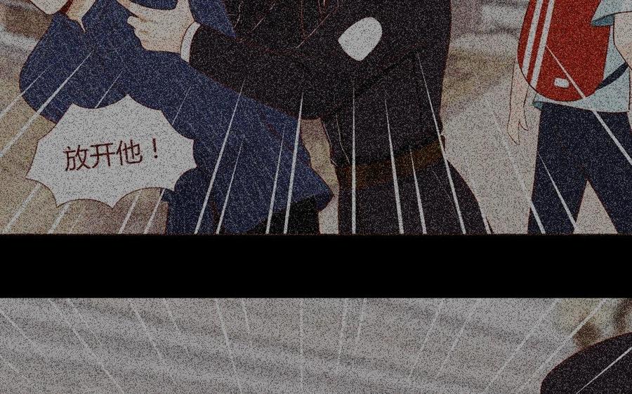 第36话 难道没有我吗？2