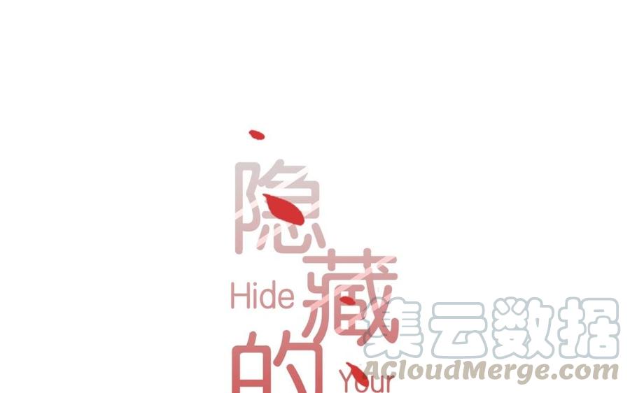第45话 出去透透气吧0