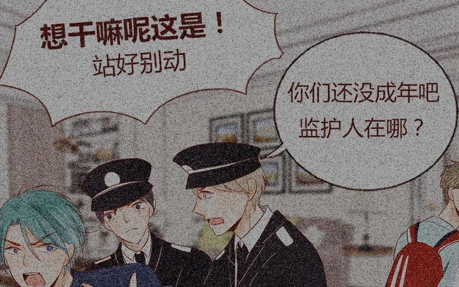 第36话 难道没有我吗？1