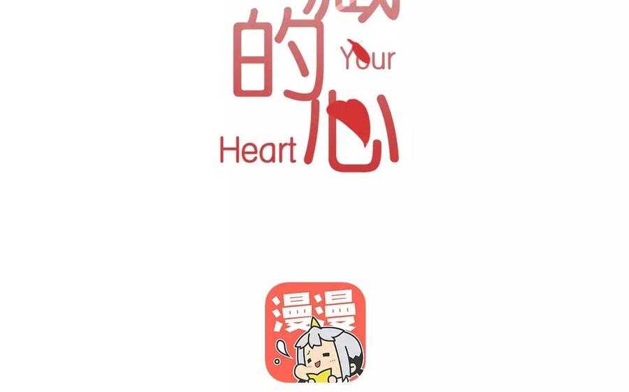 第80话 深夜的来电1