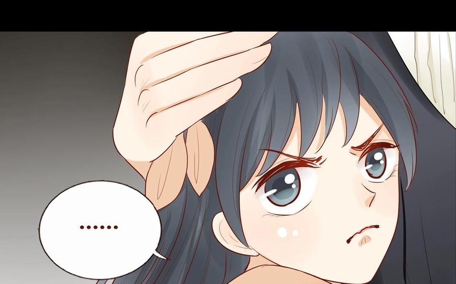第38话 你接近我哥哥有什么目的？4