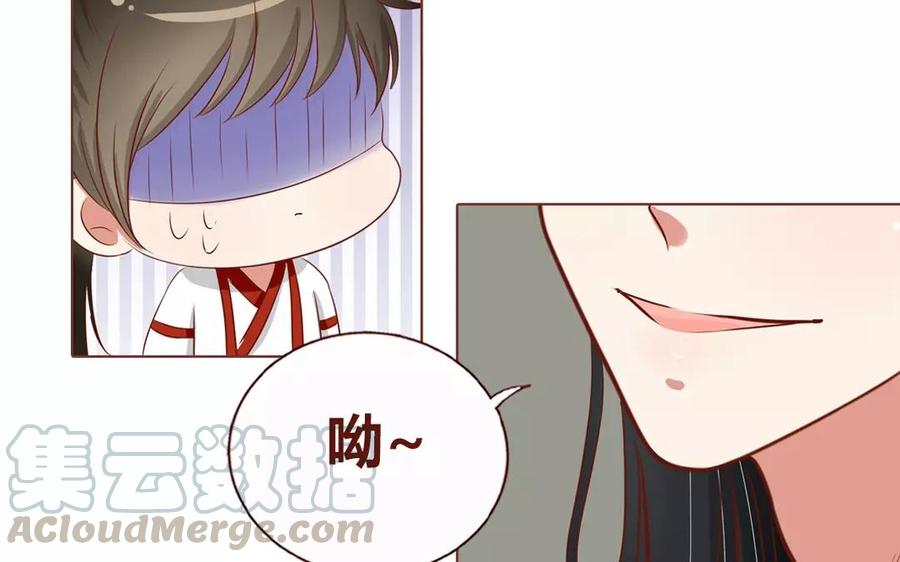 第28话 乖～来吃鱼～3