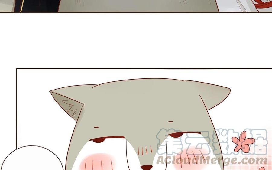 第49话 只是想报个恩4