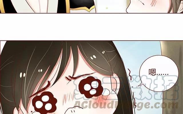 第04话 我给你唱首歌吧3