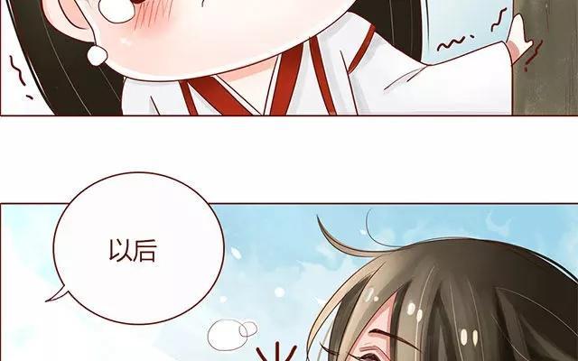 第04话 我给你唱首歌吧4