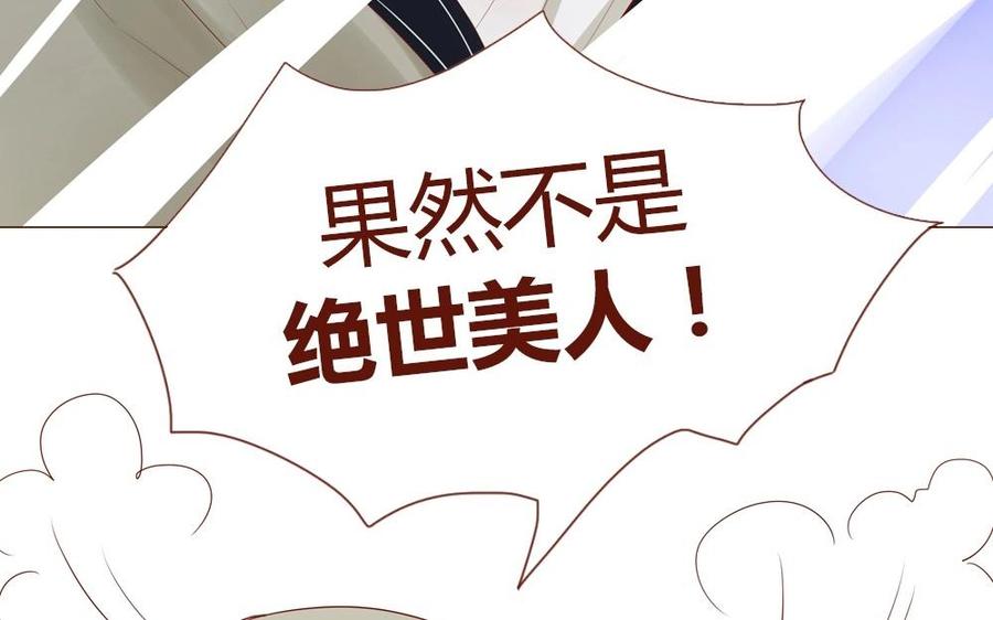 第52话 老司机授课时间3