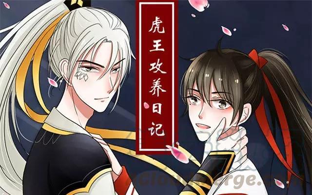 第04话 我给你唱首歌吧0