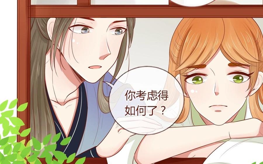 第47话 一切都很圆满啊~1