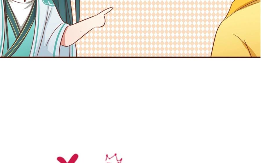 第93话 法力太强3