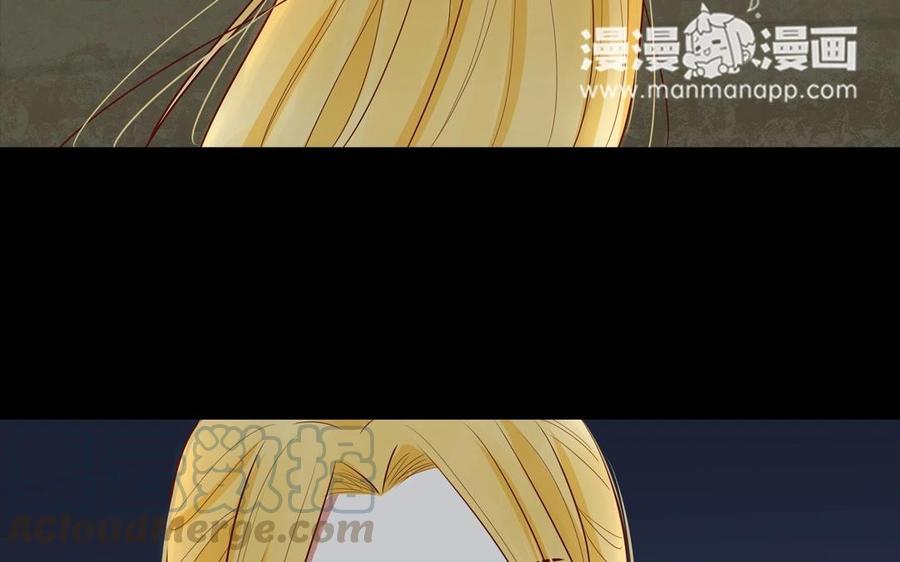 第64话 你不用装傻了~0