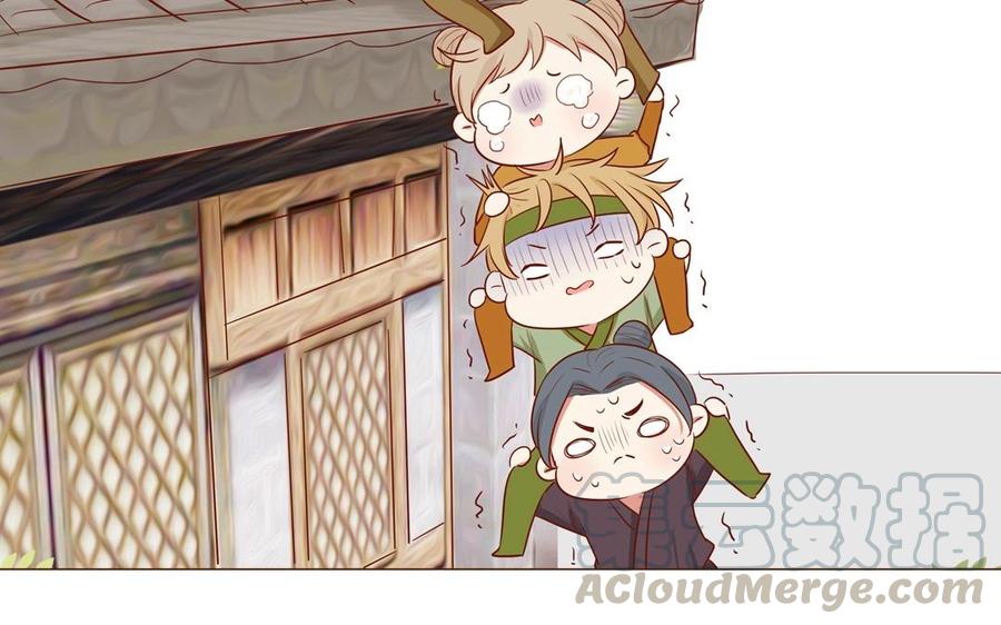第68话 他才不是妖怪呢！0