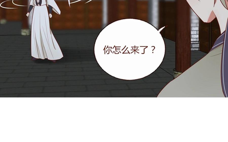 第66话 黑无常勾魂行动3