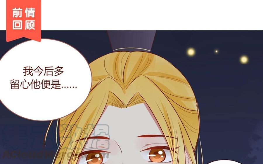 第66话 黑无常勾魂行动0