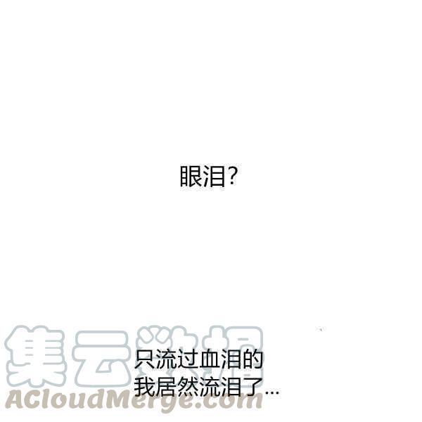 第9话0